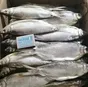ассортимент вяленой рыбы в Ростове-на-Дону 2
